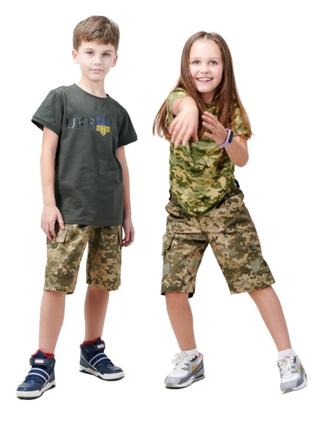 Детские камуфляжные шорты ARMY KIDS RANGER камуфляж Пиксель