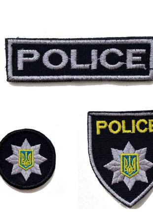 Комплект шевронов "Полицейский" на липучках
