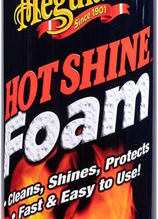 Пенный очиститель для шин Meguiar's Hot Shine Foam 538 г