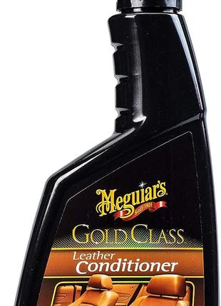 Кондиціонер для шкіряного салону Meguiar's G18616 Gold ClassTM...