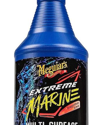 Універсальний очисник Meguiar's Extreme Marine Multi-Surface C...