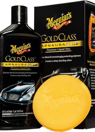 Жидкий воск Карнауба Meguiar's Gold Class Carnauba Plus Liquid...