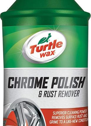 Поліроль для хрому Turtle Wax Chrome Polish & Rust Remover 355 мл