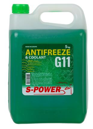 Антифриз S-POWER ANTIFREEZE G11 Green 5 кг