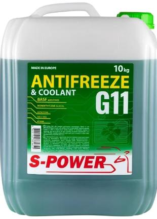 Антифриз S-POWER ANTIFREEZE G11 Green 10 кг