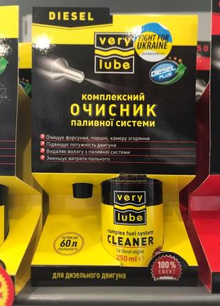 Комплексний очисник паливної системи (дизель) VERYLUBE (балон ...