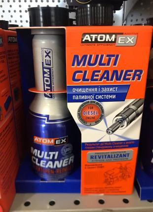 Atomex Multi Cleaner. Эффективный очиститель топливной системы...