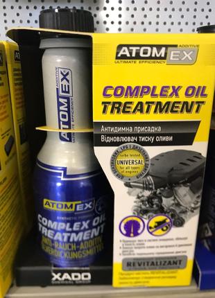 Антидимна добавка ATOMEX Complex Oil Treatment (балон 250 мл.)