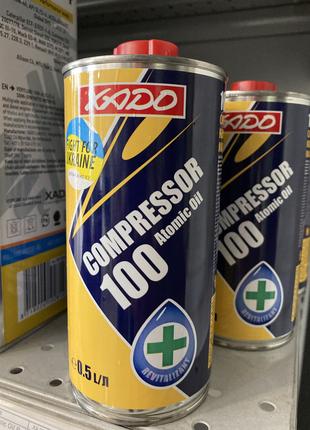XADO Compressor Oil 100 (ж/б 0,5 л)