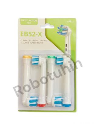 Насадки для электрической зубной щетки Braun Oral-B EB50 Cross...