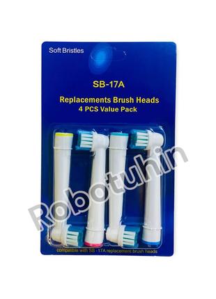 Насадки для зубной электрической щетки Oral-B Braun SB-17A Pre...