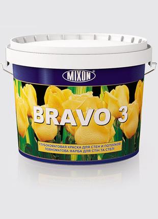 Глубокоматовая краска для стен и потолков Mixon Bravo-3. 2.5 л