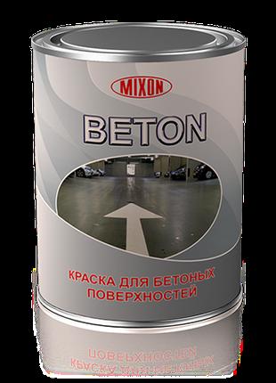 Краска для бетона Mixon Beton. Белая. 2,5 кг