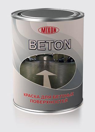 Краска для бетона Mixon Beton. Белая. 0,75 л 3.7 кг