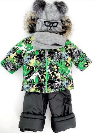 Куртка зимняя Зеленая детская на утеплителе с искусственной оп...