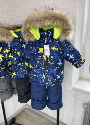Куртка зимняя Самолетик детская на утеплителе с искусственной ...