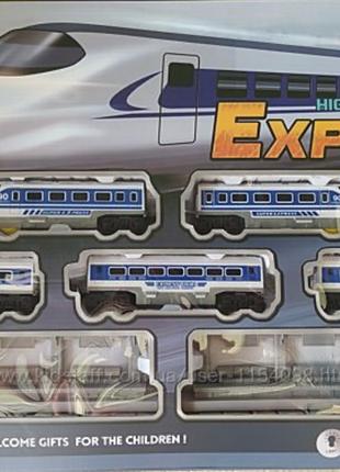Іграшкова дитяча залізниця "Експрес" 37 елементів, звук, підсв...