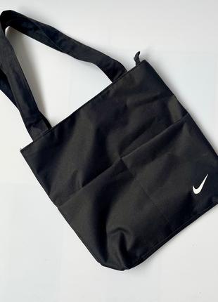 Сумка шоппер женская текстильная черная Nike еко