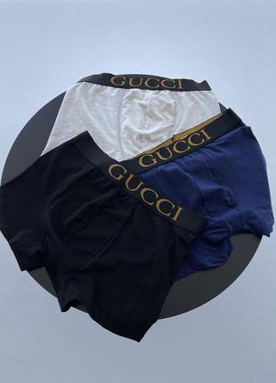 Труси Gucci (3 пари)