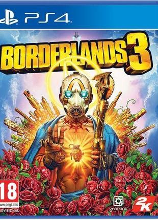 Игра PS4 Borderlands 3 для PlayStation 4
