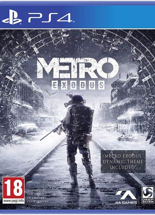 Гра PS4 Metro Exodus для PlayStation 4
