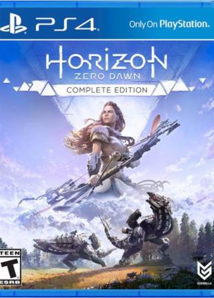 Игра PS4 Horizon Zero Dawn: Complete Edition для PlayStation 4