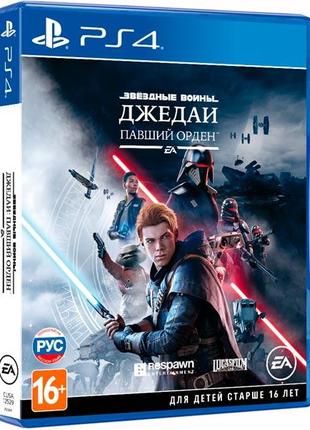 Игра Звездные Войны Джедаи: Павший Орден для PS4