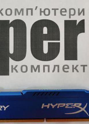DDR3 8Gb 1600 MHz HyperX Fury Blu Kingston (HX316C10F/8)