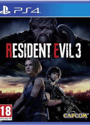 Игра Resident Evil 3 для PS4