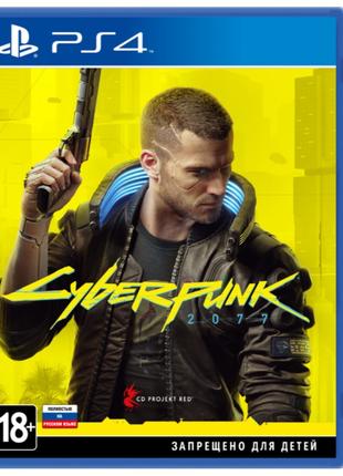 Игровой диск Cyberpunk 2077 (PS4, Русская версия)
