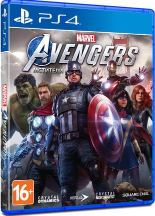 Игровой диск Marvels Avengers (Мстители) для PS4