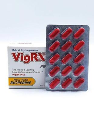 VigRX Plus для усиления потенции в блистерах (60 таблеток)
