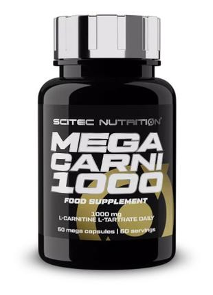 Scitec Nutrition MEGA Carni-X 60 капсул (60 порцій)