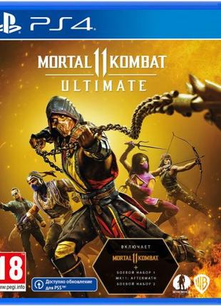 Игра PS4 Mortal Kombat 11 Ultimate для PlayStation 4