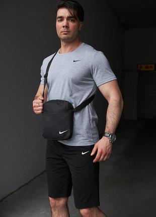 Комплект футболка сіра Nike + Шорты чорні + Барсетка