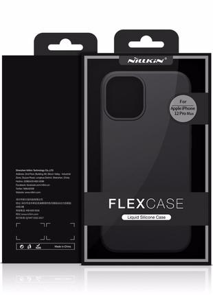 Силиконовый чехол Nillkin Flex Pure для Apple iPhone 12 Pro Max