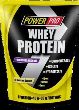 Протеїн Power Pro Whey Protein 1 кг