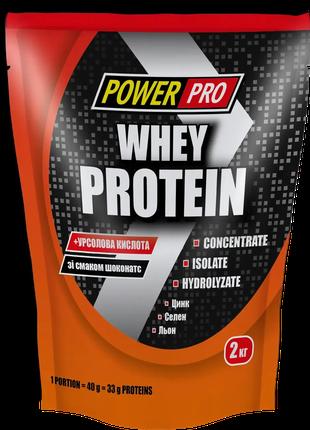 Протеин Power Pro Whey Protein 2 кг