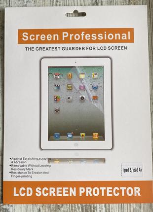 Защитная пленка для Apple iPad Air