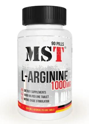 Аргінін MST L-Arginine 1000 mg 90 tab
