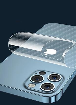 Захисна карбонова плівка для iPhone 13 Pro