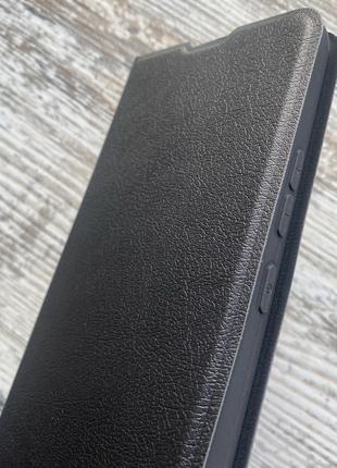 Чехол-книжка для Samsung Galaxy A53