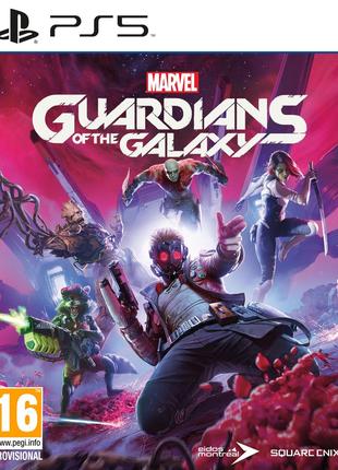 Игра Marvel’s Guardians of the Galaxy для PS5 (русская версия)