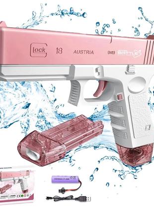 Водяной пистолет Water Battle Electric Water Gun Pink