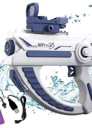 Водяной автомат Water Battle Electric Space Gun Blue