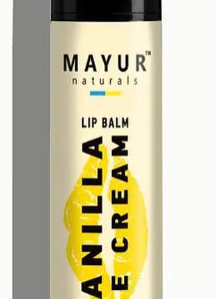 Бальзам натуральный для губ Mayur ваниль 5 г