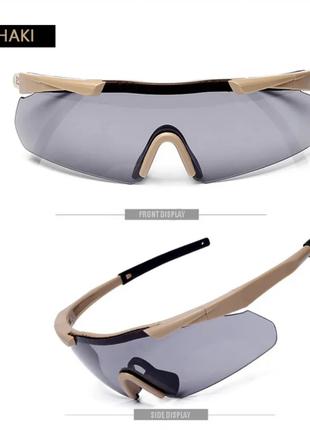 Тактические защитные очки Frontier для стрельбы койот