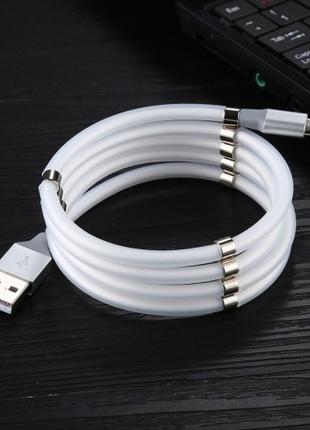 Кабель магнитный USB - Micro USB. юсб кабель с магнитными коль...
