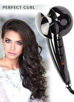 Автоматическая плойка-стайлер для волос Babyliss pro Perfect C...