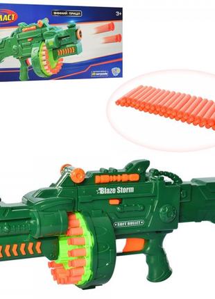 Игрушечное оружие Limo Toy Пулемет